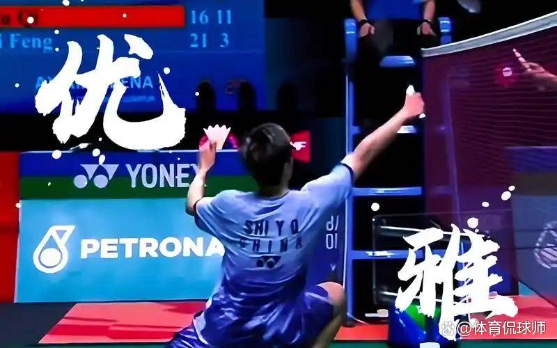 中国队力克日本队，石宇奇带队取胜