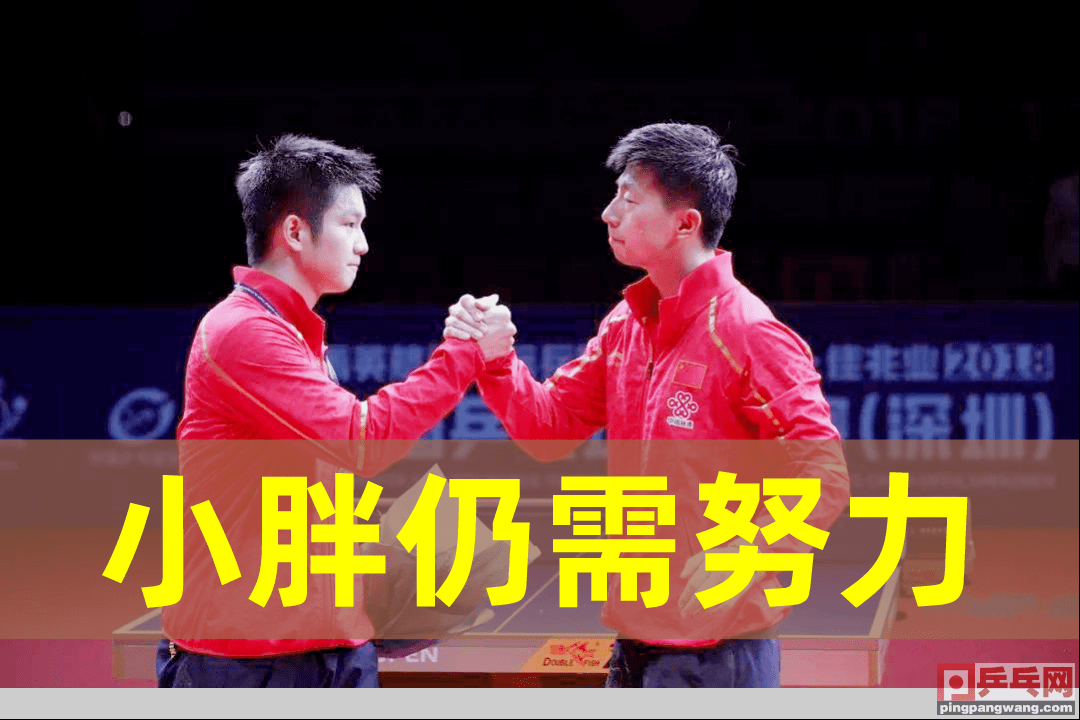 马来西亚队完胜德国队,马琳扛起全队 马来西亚队完胜德国队,马琳扛起全队