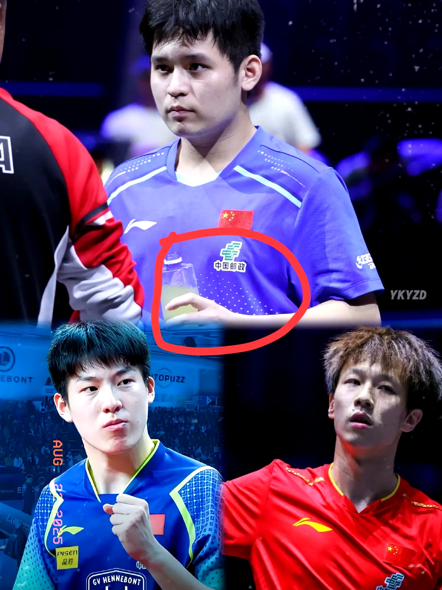 韩国队险胜中国队，林高远关键制胜