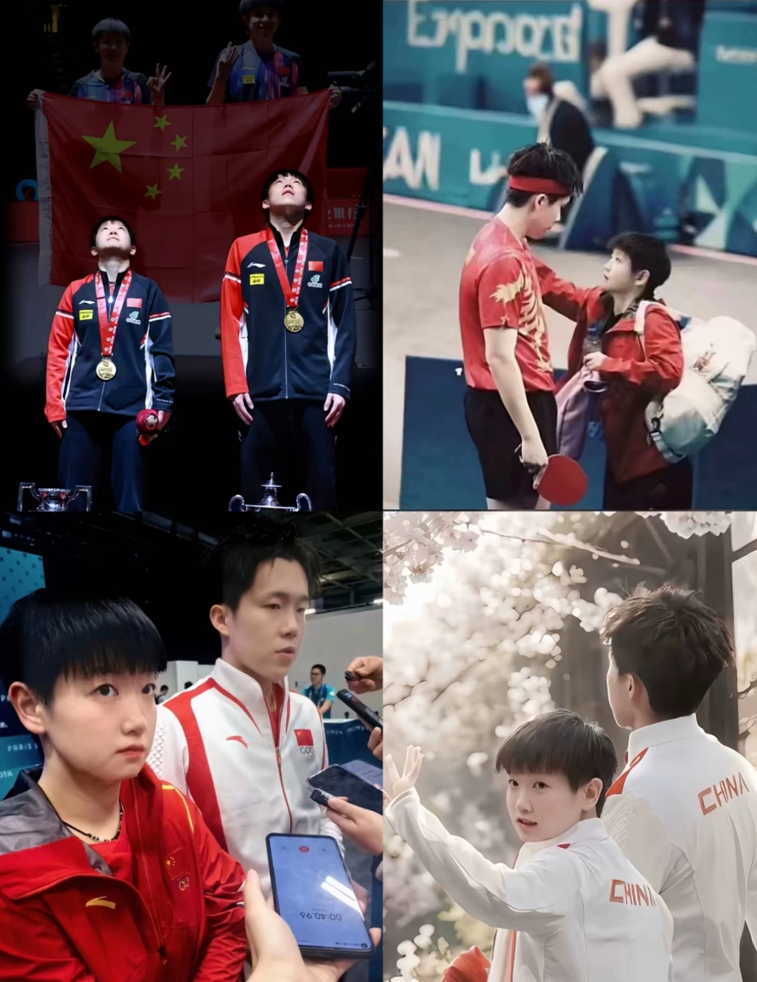 韩国队险胜中国队，林高远关键制胜