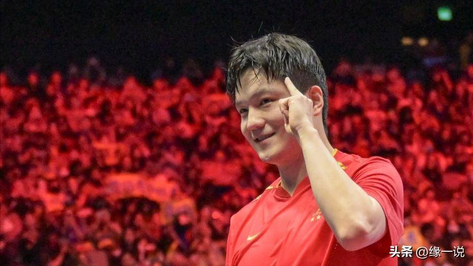 韩国队险胜法国队，樊振东点燃赛场