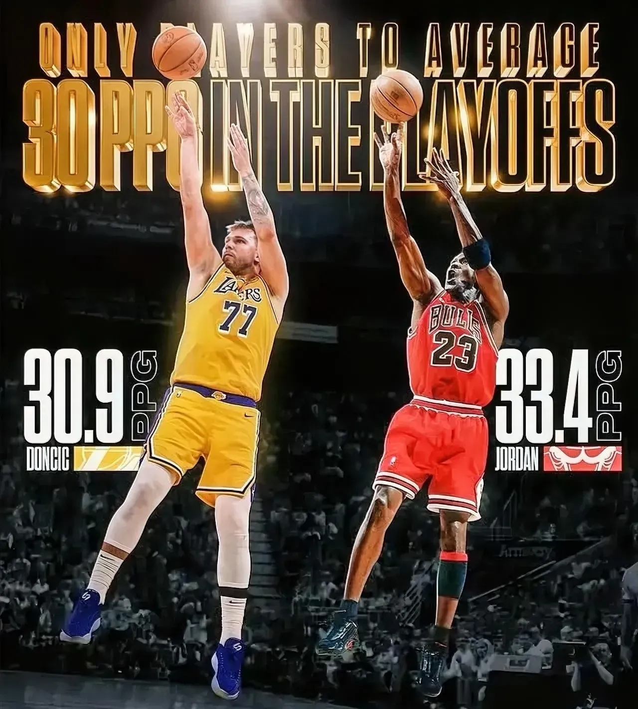 尼克斯鏖战辽宁队，东契奇点燃赛场