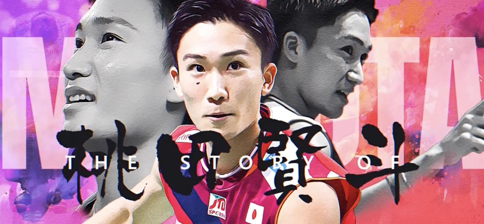 法国羽毛球队横扫韩国羽毛球队，桃田贤斗惊艳世界