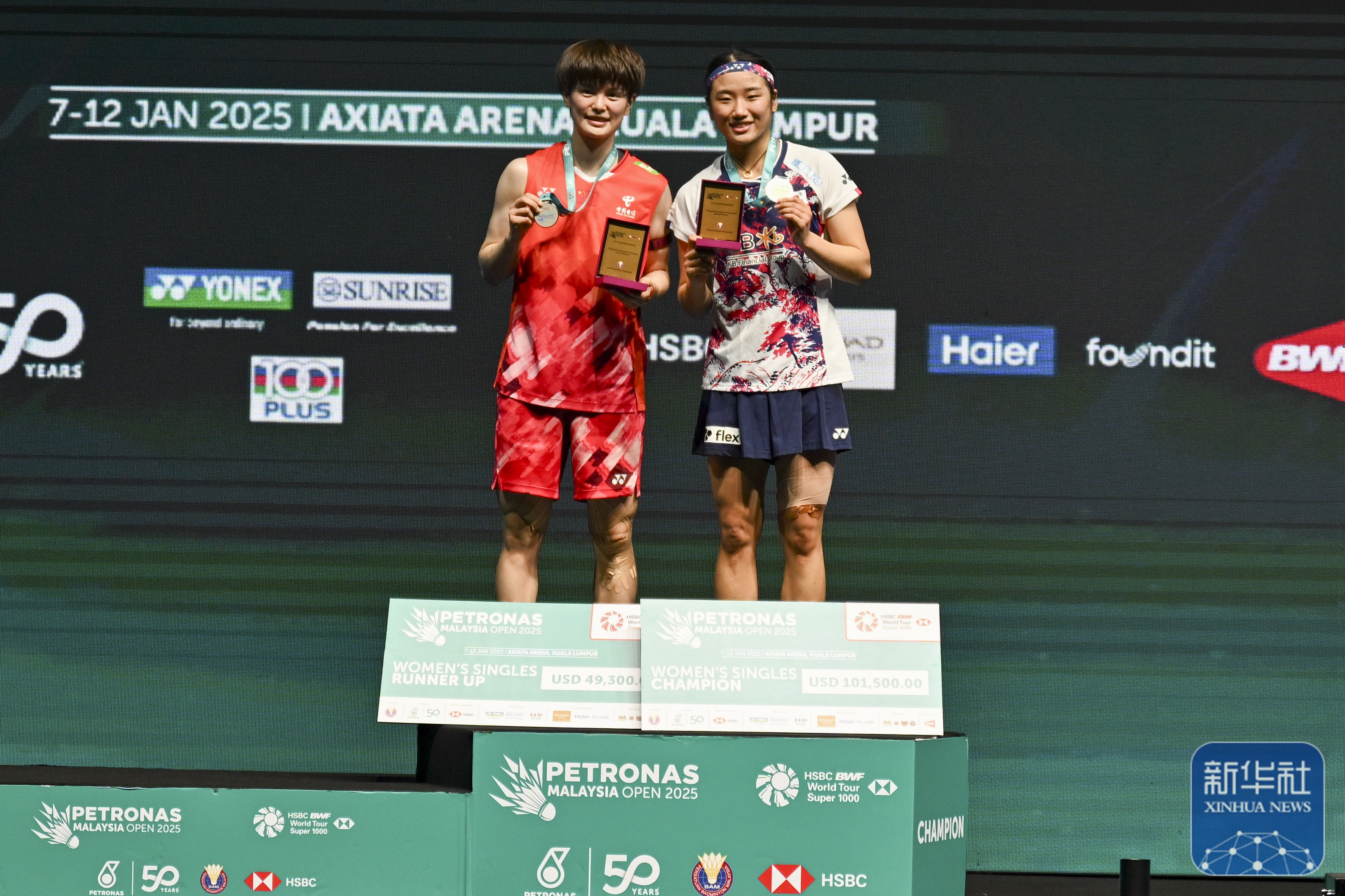 泰国羽毛球队轻取马来西亚羽毛球队，马琳惊艳世界