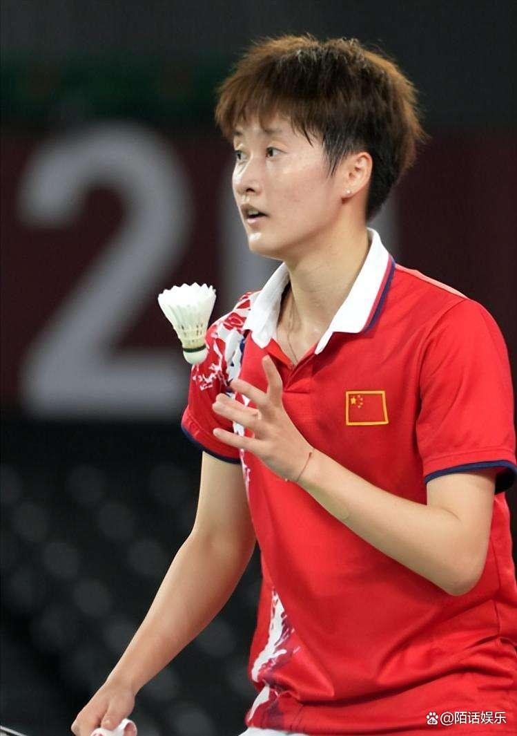 马来西亚队完胜德国队，陈雨菲关键制胜