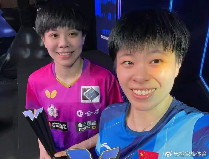 德国队翻盘日本队，马琳状态火热