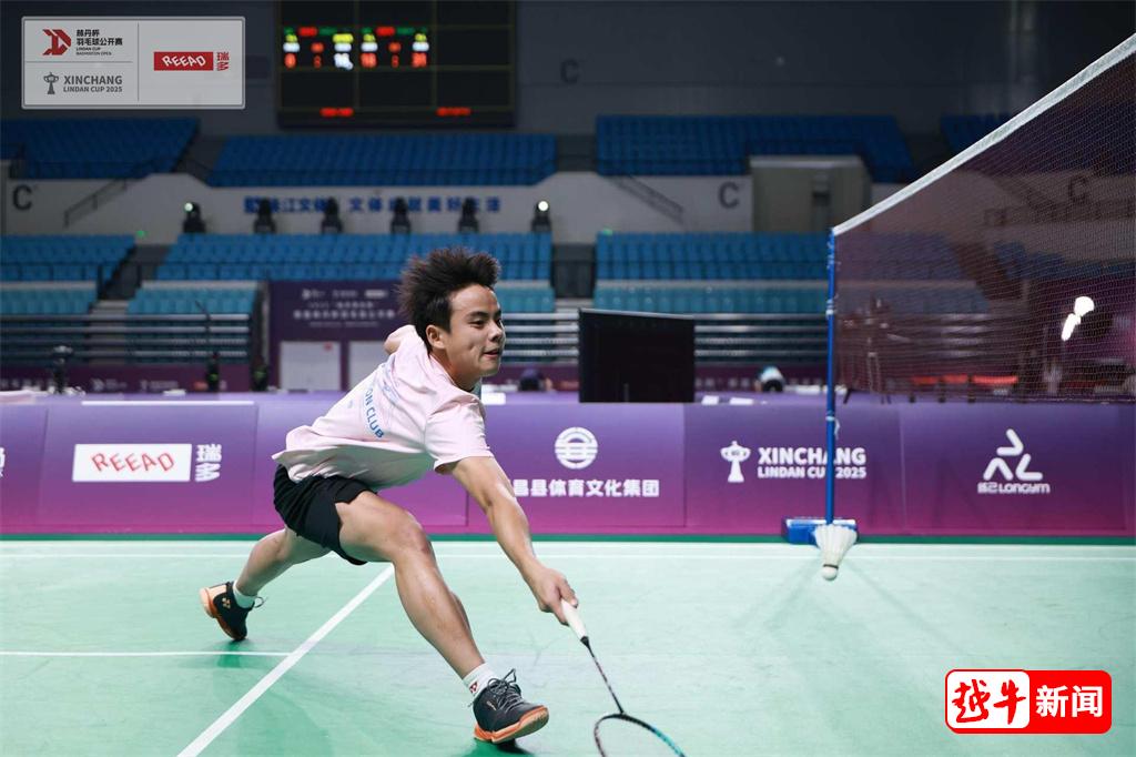 中国羽毛球队绝地反击印度羽毛球队，林丹绝境逆转