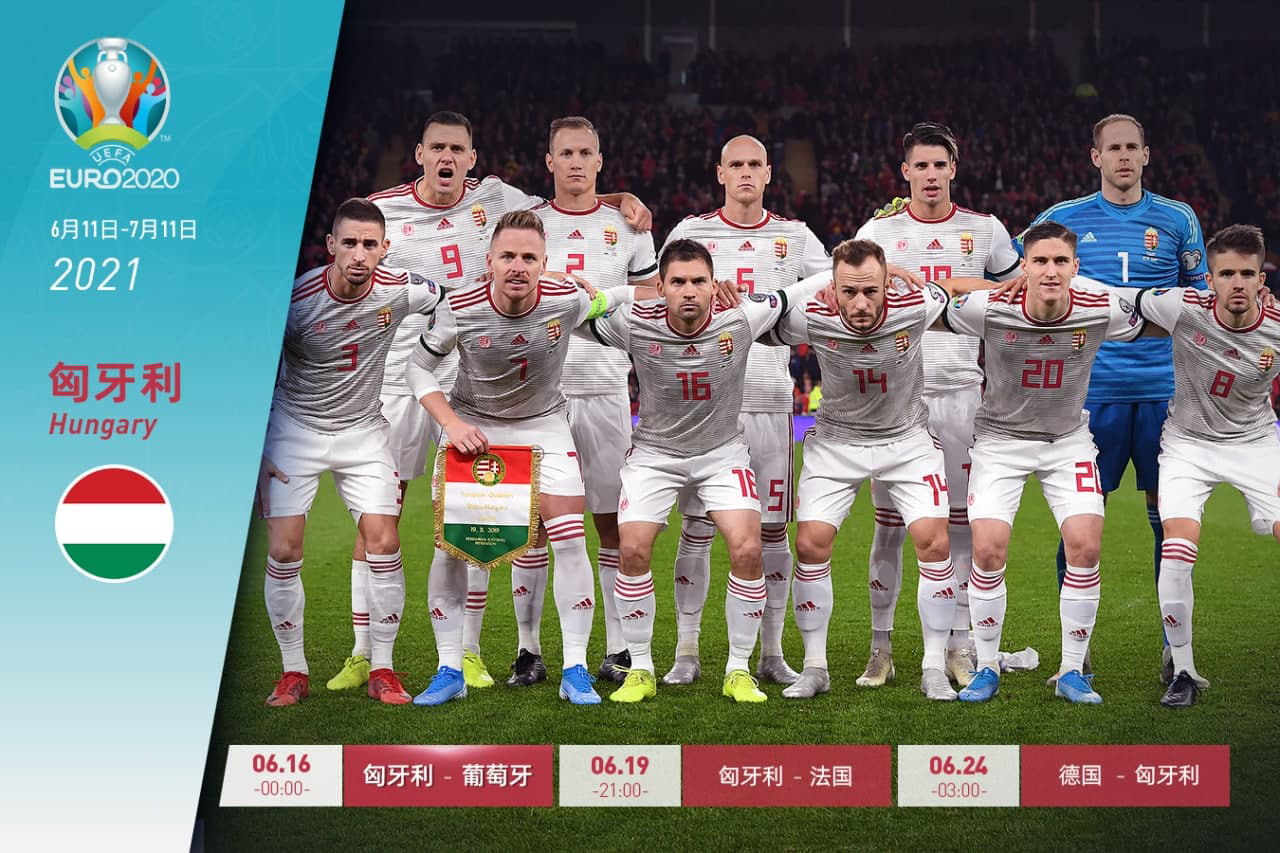 挑战卫冕冠军，法国施展全力