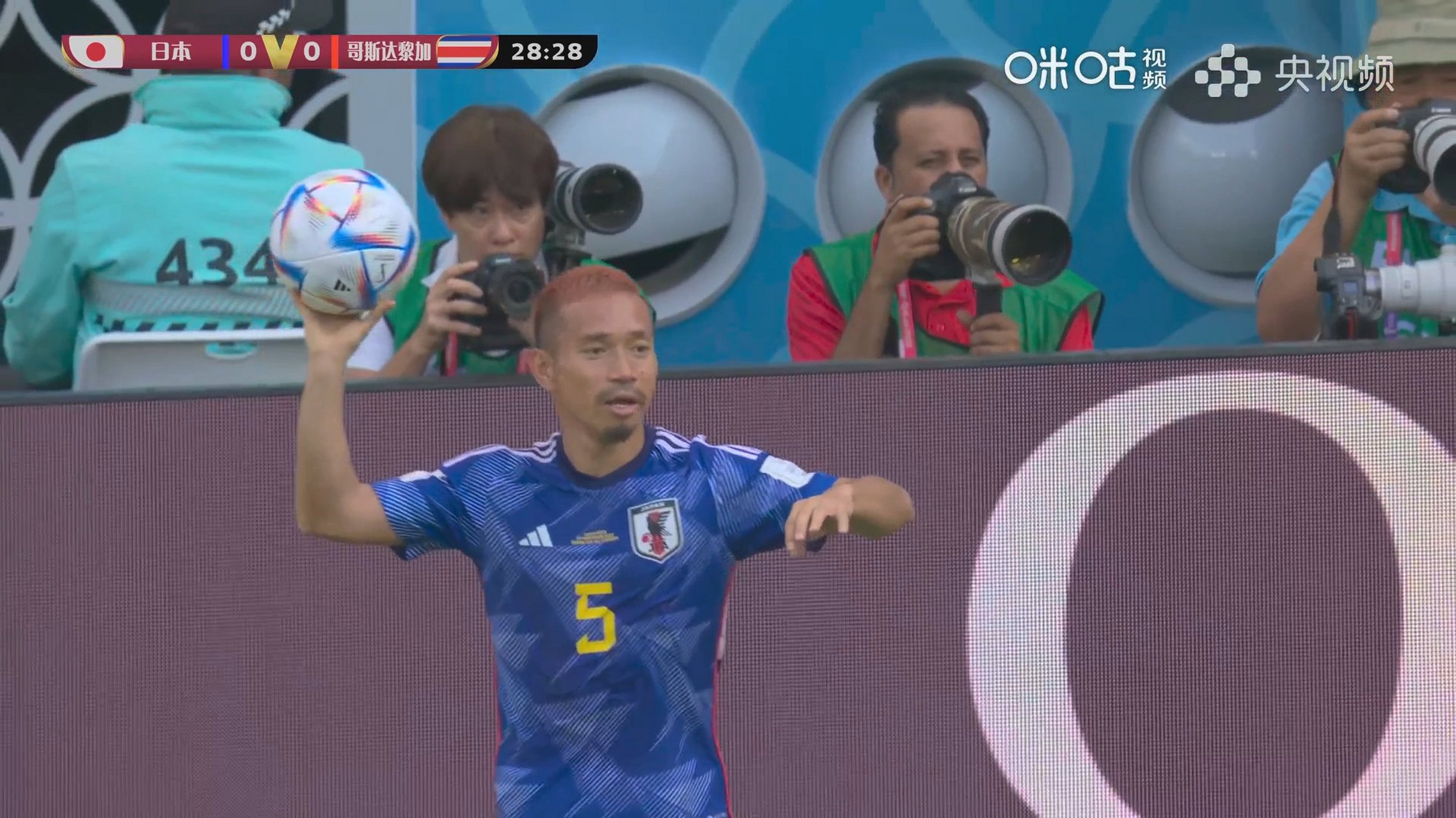 哥斯达黎加队在比赛中取得胜利