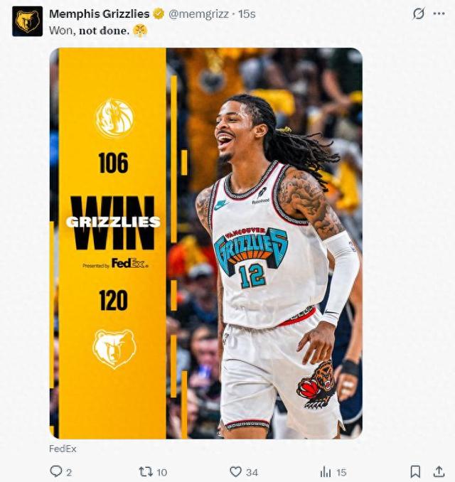 独行侠逆转比赛，晋级季后赛