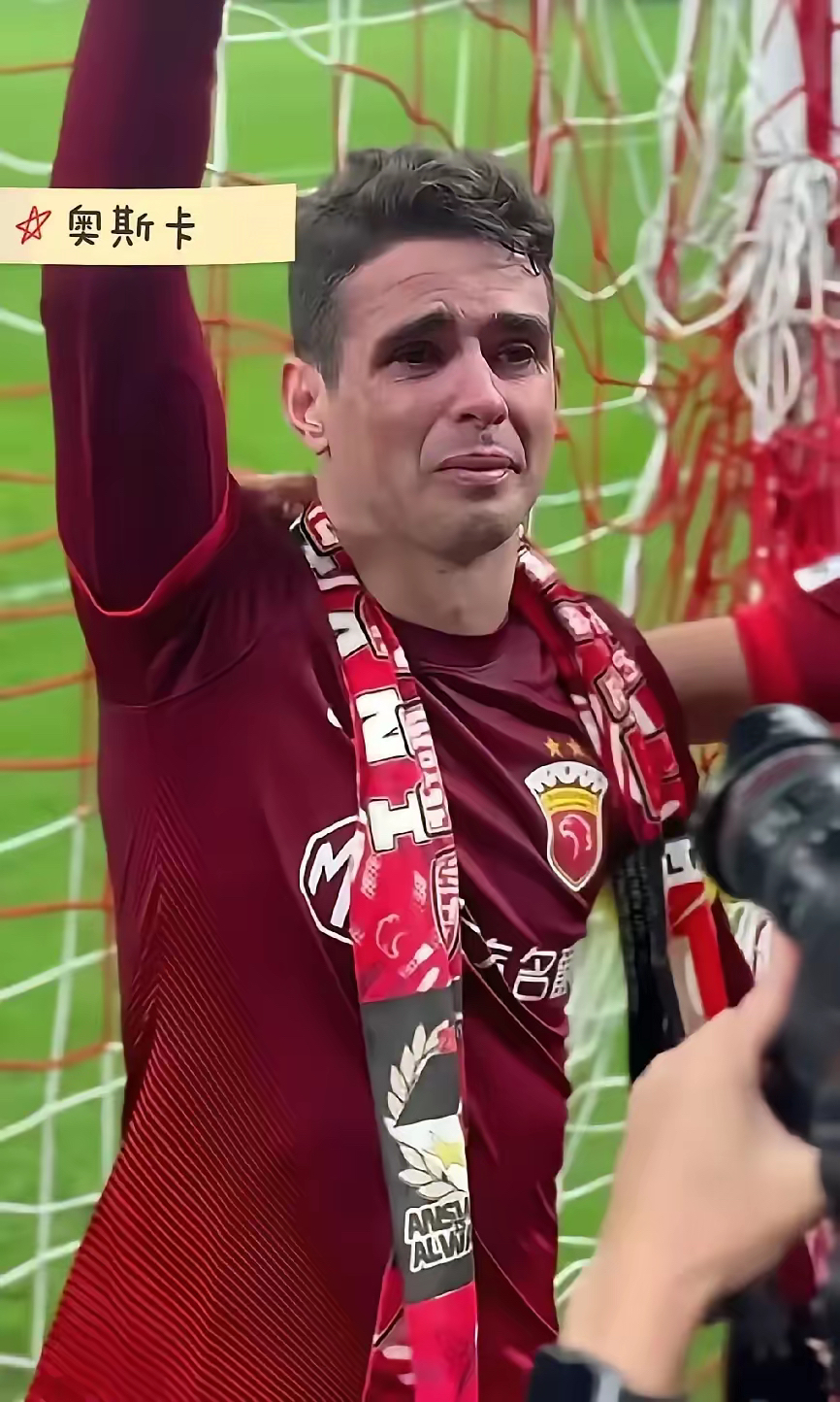 意大利联赛局势变幻莫测，冠军难定得