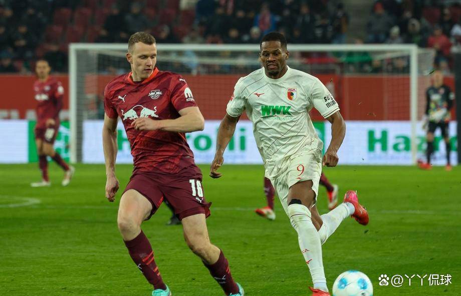 RB莱比锡取得胜利,继续在积分榜上领跑 RB莱比锡取得胜利,继续在积分榜上领跑